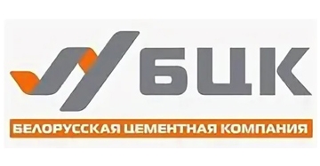 БЕЛОРУССКАЯ ЦЕМЕНТНАЯ КОМПАНИЯ
